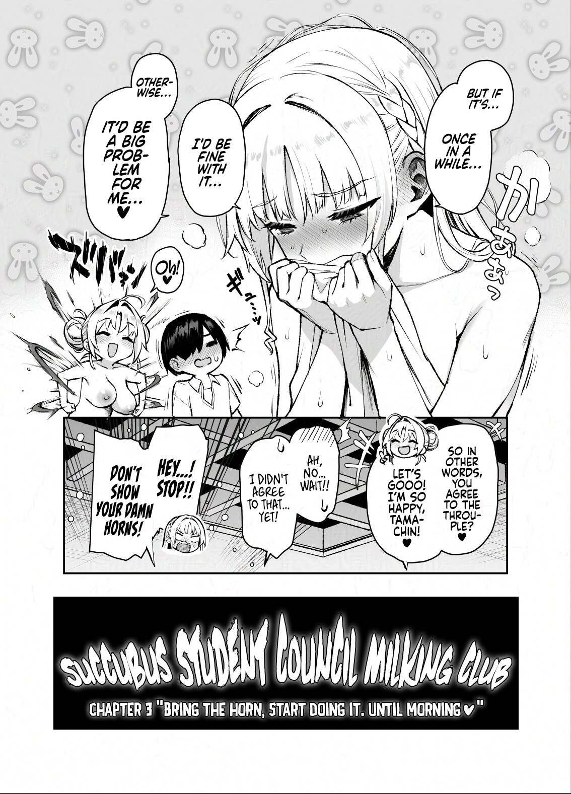 Hentai Manga Comic-Succubus Student Council Milking Club 3-Read-47